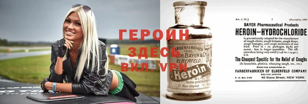 МДМА Верхний Тагил