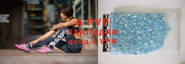 кокаин премиум Верхнеуральск